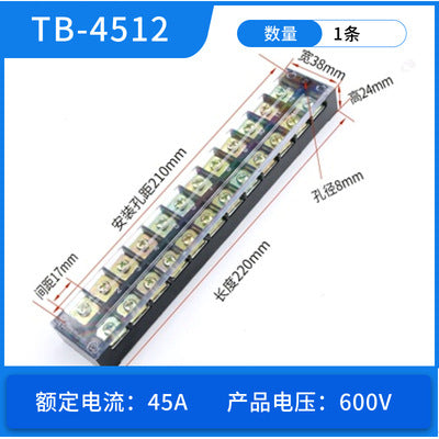 Special offer: Combination terminal blocks TB-4504, TB-4506, TB-4510, TB-4512; wire connectors.