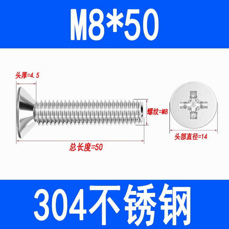 304 Stainless Steel Phillips Countersunk Head Screws, Phillips Recessed Flat Head Screws, Machine Thread Screws M2 M3 M4 M5 M6 M8