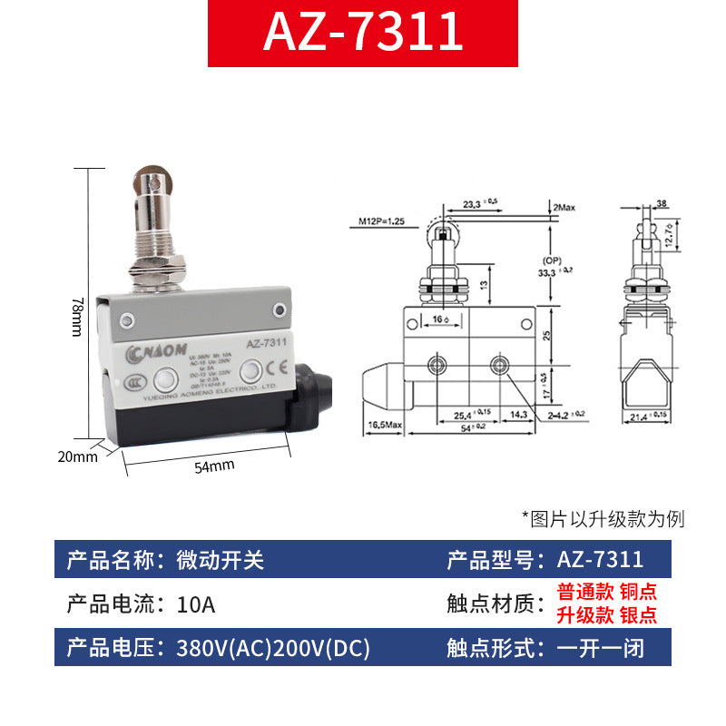 Travel limit micro switches TZ AZ-7311 7312 7310 7121 7141 7144 7100