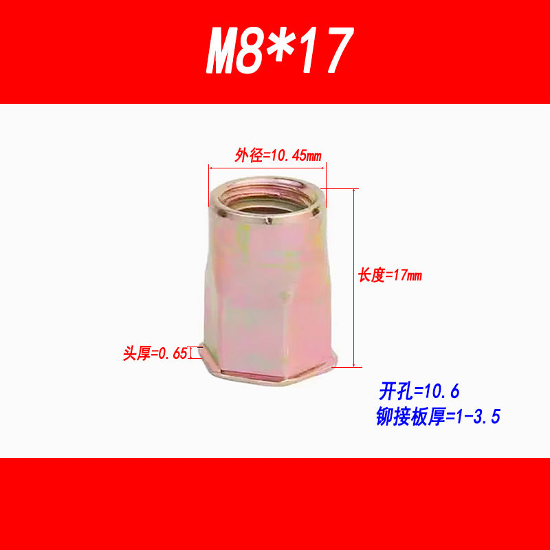 Small head internal and external hexagonal rivet nut, small countersunk head half-hexagonal rivet nut, pull nut, pull nut, M4, M5, M6, M8, M10