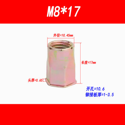 Small head internal and external hexagonal rivet nut, small countersunk head half-hexagonal rivet nut, pull nut, pull nut, M4, M5, M6, M8, M10