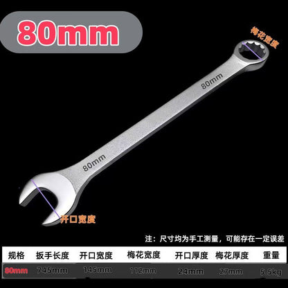 Wholesale mirror-finish dual-purpose open-end Torx wrench, auto repair open-end wrench, manual Torx wrench, dual-purpose open-end wrench