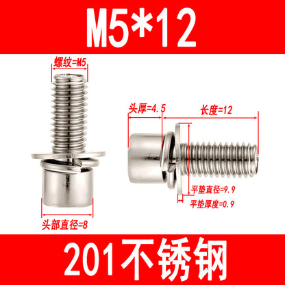 201 Stainless Steel Socket Head Cap Screws, Cylindrical Head Screws with Built-in Spring Washers, M3 M4 M5 M6 M8