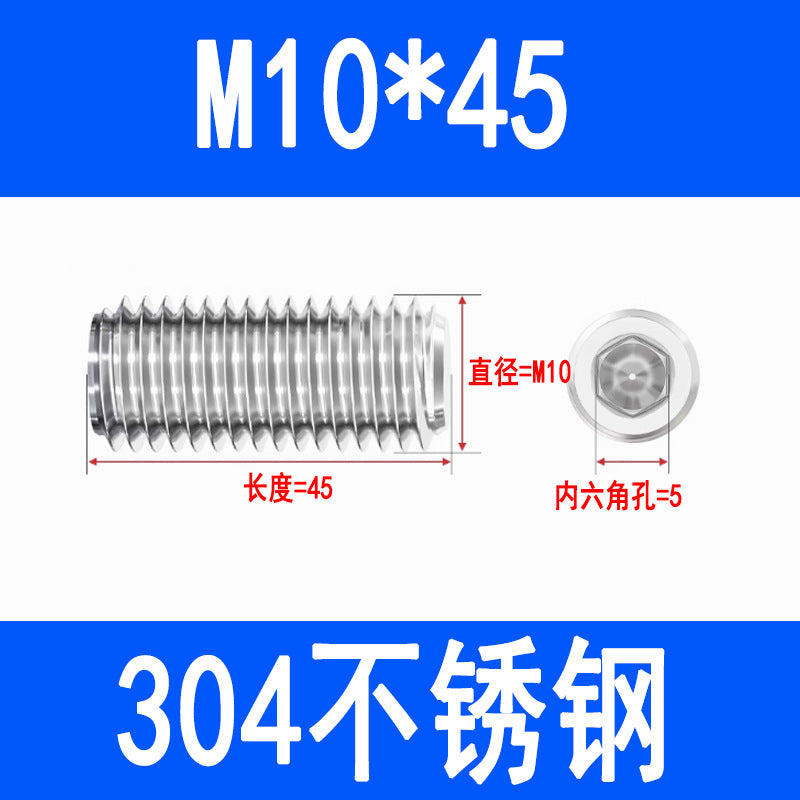 304 Stainless Steel Socket Head Set Screws, Recessed End, Set Screws, M3, M4, M5, M6, M8, M10, M12