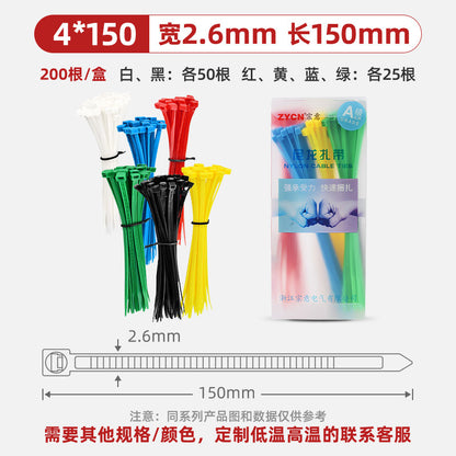 Zongyi Colored Self-Locking Nylon Cable Ties 4*150, Fixing Plastic Cable Ties, Cable Ties, 6 Colors Per Box