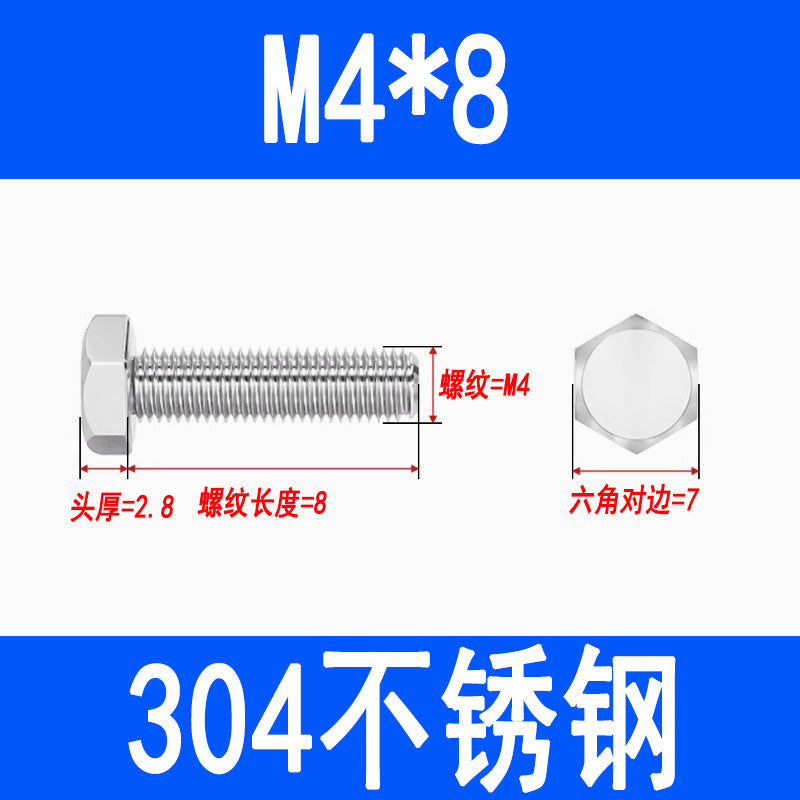 304 Stainless Steel External Hex Head Screws, Hex Head Bolts, Fully Threaded Extended Screws M5 M6 M8 M10 M12 M16
