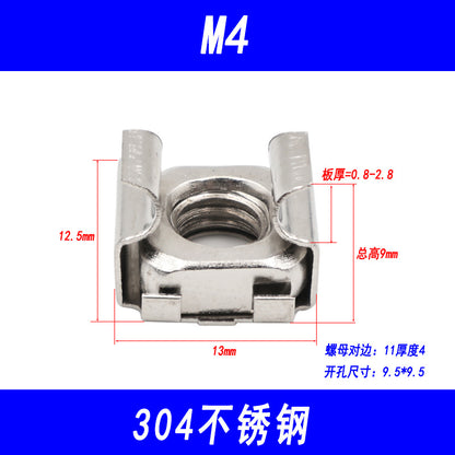 304 Stainless Steel Cage Nut, Floating Cage Nut, Square Clip Cabinet Nut, Galvanized M4, M5, M6, M8, M10