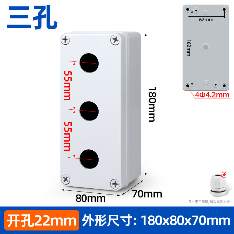 Pushbutton switch box, emergency stop/start, self-reset power switch, waterproof indicator light control box, AG type pushbutton box