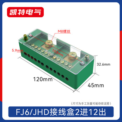 FJ6/JHD High-Power Junction Box, Two Inputs and Eight Outputs, Wire Connector, Junction Terminal Block, Parallel Wiring Tool