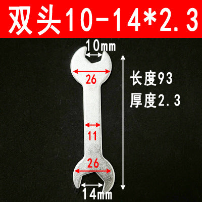 Thin double-ended wrench, simple stamped double-ended wrench, hardware tools 8-10-13-14-17-19-22-24