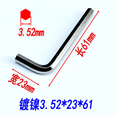 Hex wrenches, hex keys, flathead hex screwdrivers, hex wrenches, disposable wrenches, hardware tools.