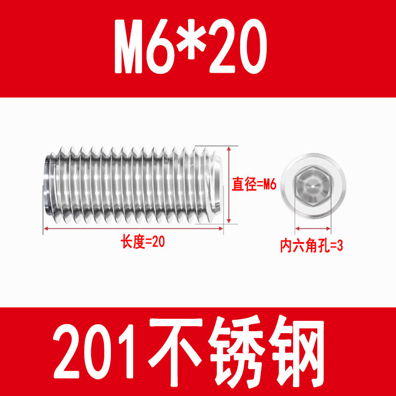 201 Stainless Steel Flat End Hexagonal Set Screw Machine Meter Top Screw Stop Screw M3M4M5M6M8M10M12