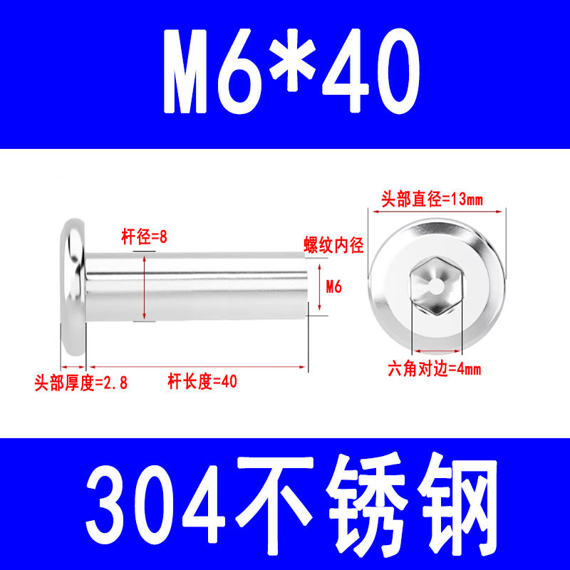 304 Stainless Steel Flat Head Beveled Hex Socket Nuts for Furniture Parting and Clamping M3 M4 M5 M6 M8