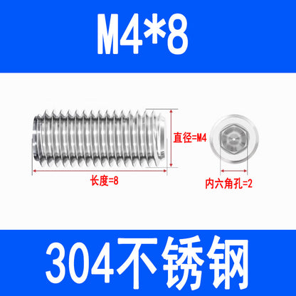 304 Stainless Steel Socket Head Set Screws, Recessed End, Set Screws, M3, M4, M5, M6, M8, M10, M12