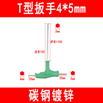 T-type hex wrench, lawnmower and chainsaw wrench, three-in-one cane wrench, hex key, tools 3-4-5-6