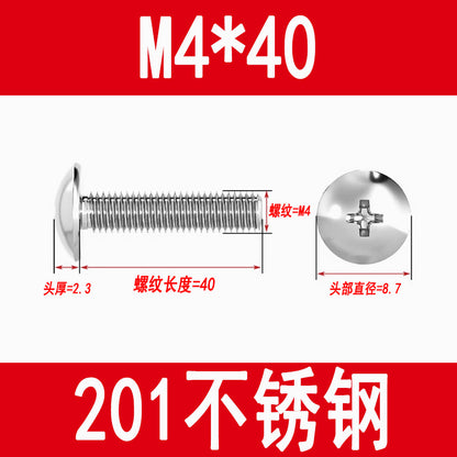 201 Stainless Steel Large Flat Head Screws Tm Mushroom Head Screws Cross Umbrella Head Machine Screws M3M4M5M6
