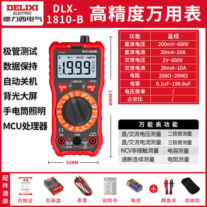 Delixi's new high-precision intelligent digital multimeter, a fireproof current and voltage meter for electrical repair, is available for wholesale.