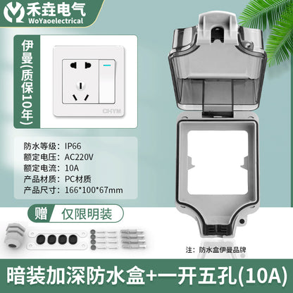 Outdoor waterproof socket IP66 five-hole surface-mounted household bathroom 250V rainproof charging pile waterproof switch socket