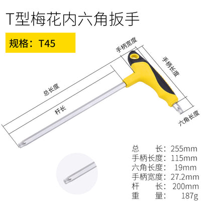 Single flathead/ballhead/box wrench 2-5-10mm extended repair tool T-type hex wrench