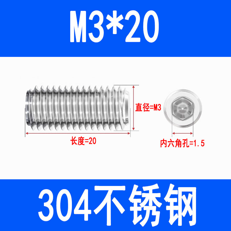 304 Stainless Steel Socket Head Set Screws, Recessed End, Set Screws, M3, M4, M5, M6, M8, M10, M12