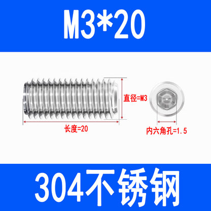 304 Stainless Steel Socket Head Set Screws, Recessed End, Set Screws, M3, M4, M5, M6, M8, M10, M12