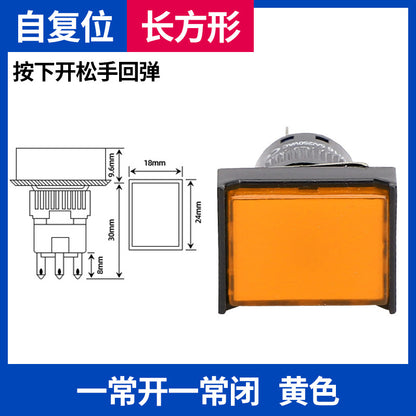 LA16Y-11 Self-resetting, self-locking, LA16-11 round 16mm mini push-button switch, square, on/off.