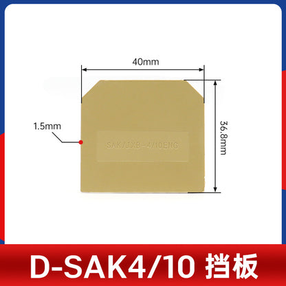 SAK2.5EN/6/10/25/35 Terminal Block JXB-2.5EN Pure Copper Rail Type D-SAK Bracket