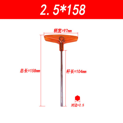 T-type internal hex wrench, hexagonal wrench, screwdriver, imported S2 super hard 1.5-2-2.5-3-4-5-6mm