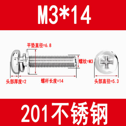 Manufacturer 201 Stainless Steel Round Head Three Combination Screws M3M4M5M6 with Flat Spring Washer Pan Head Cross Combination Screws