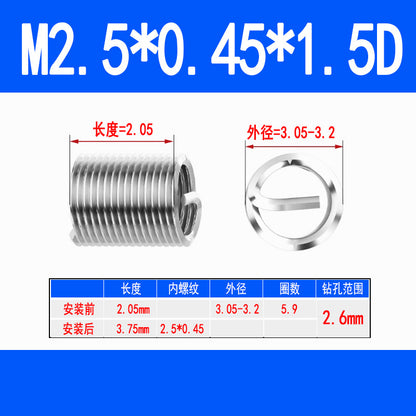 304 Stainless Steel Wire Thread Inserts, Screw Inserts, Threaded Inserts, Thread Protectors M1.6 M2 M2.5 M3 M4 M5 M6 M8 M10