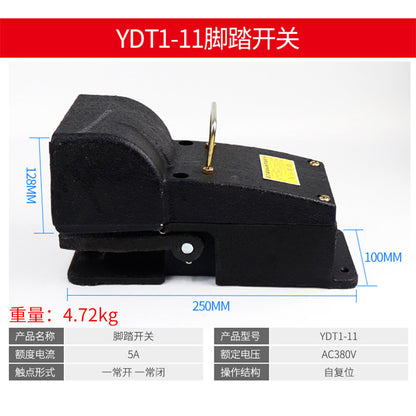 High-power punch press, shearing machine, bending machine, LT4 foot switch, EKW foot pedal controller, TFS-201