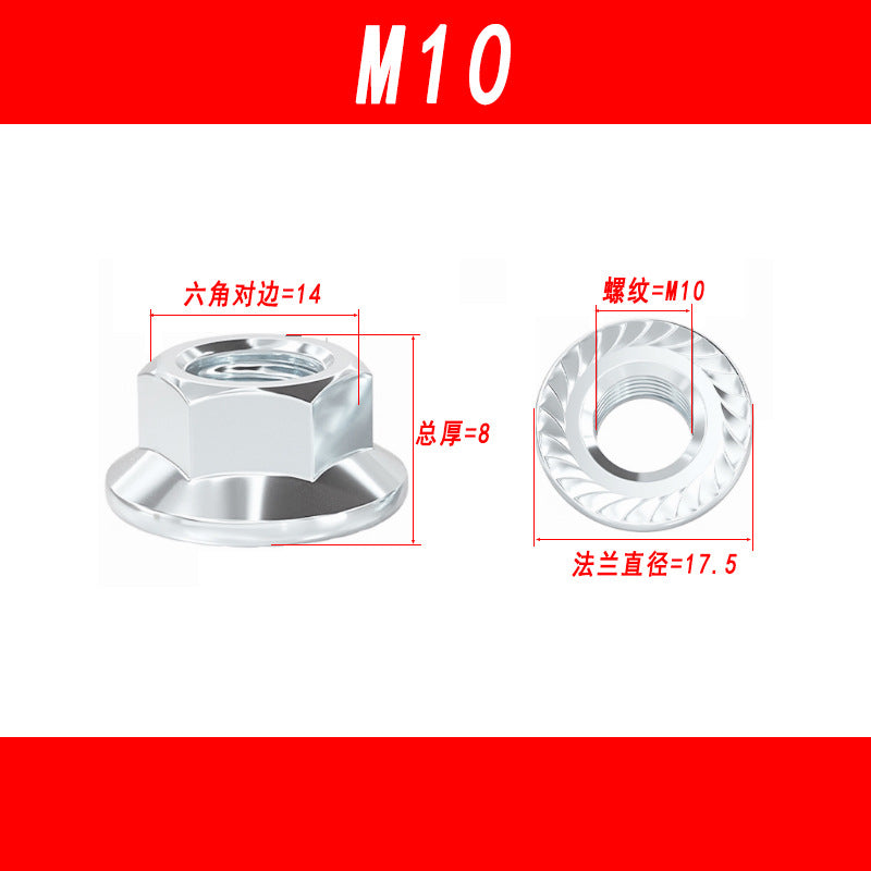 Flange nuts, hexagonal nuts with washers, anti-slip, locking, and anti-loosening nuts, M3, M4, M5, M6, M8, M10, M12, M16