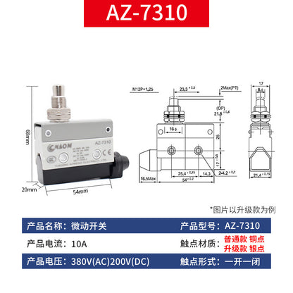 Travel limit micro switches TZ AZ-7311 7312 7310 7121 7141 7144 7100