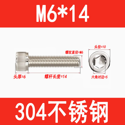 304 Stainless Steel Socket Head Screws, Cylindrical Head Screws, Cup Head Bolts, M2, M2.5, M3, M4, M5, M6, M8, M10, M12