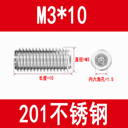 201 Stainless Steel Flat End Hexagonal Set Screw Machine Meter Top Screw Stop Screw M3M4M5M6M8M10M12