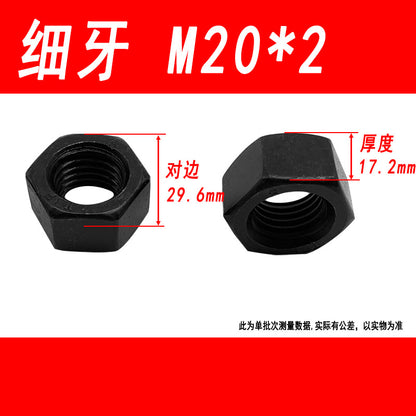 Black 8.8 grade hexagonal nut, high strength, external hexagonal screw cap, fine thread M6, M8, M10, M12, M16, M20