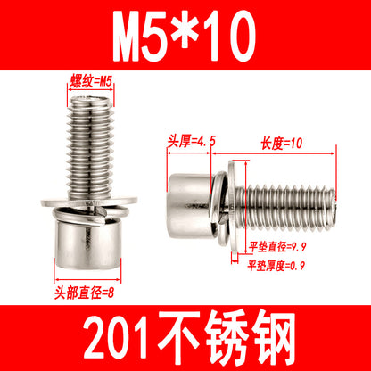 201 Stainless Steel Socket Head Cap Screws, Cylindrical Head Screws with Built-in Spring Washers, M3 M4 M5 M6 M8
