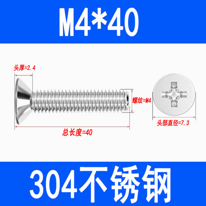 304 Stainless Steel Phillips Countersunk Head Screws, Phillips Recessed Flat Head Screws, Machine Thread Screws M2 M3 M4 M5 M6 M8