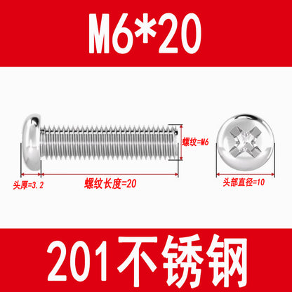 201 Stainless Steel Cross Round Head Screws Pan Head Cross Screws Machine Thread Cross Slot Screws M3M4M5M6M8