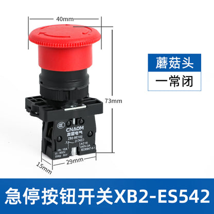 Button plastic type EA3 self-reset EA42 two-speed three-speed emergency stop mushroom head XB2-ED21 rotary switch