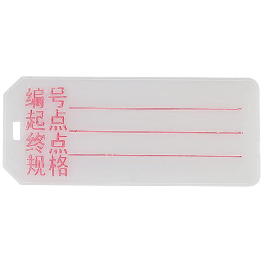 Cable tags with lettering, cable labels, cable tie tags, plastic cable tags, 500 pieces