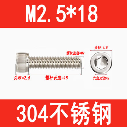 304 Stainless Steel Socket Head Screws, Cylindrical Head Screws, Cup Head Bolts, M2, M2.5, M3, M4, M5, M6, M8, M10, M12