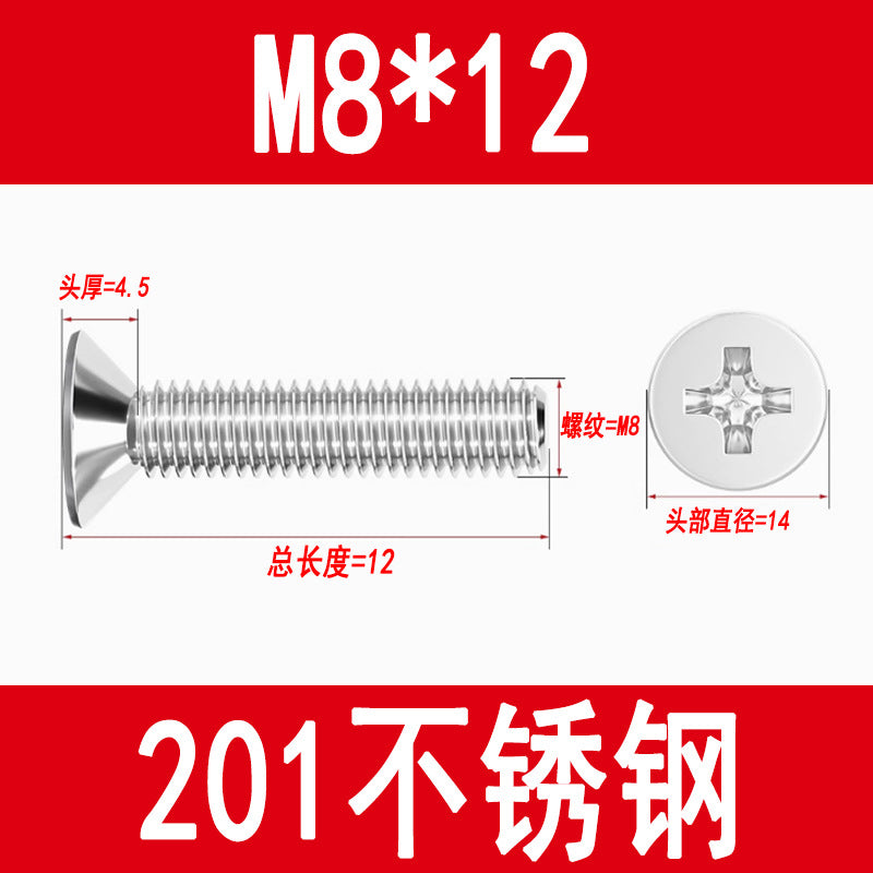 Manufacturer of 201 Stainless Steel Countersunk Screws, Flat Head Phillips Screws, Machine Screws with Phillips Slot, M3M4M5M6M8