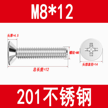 Manufacturer of 201 Stainless Steel Countersunk Screws, Flat Head Phillips Screws, Machine Screws with Phillips Slot, M3M4M5M6M8