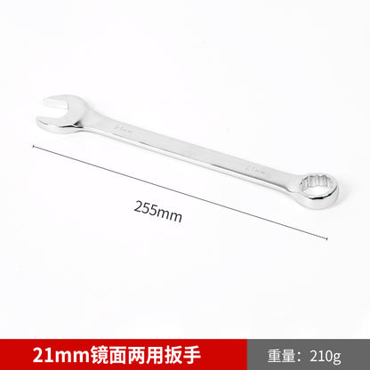Wholesale mirror-finish dual-purpose open-end Torx wrench, auto repair open-end wrench, manual Torx wrench, dual-purpose open-end wrench