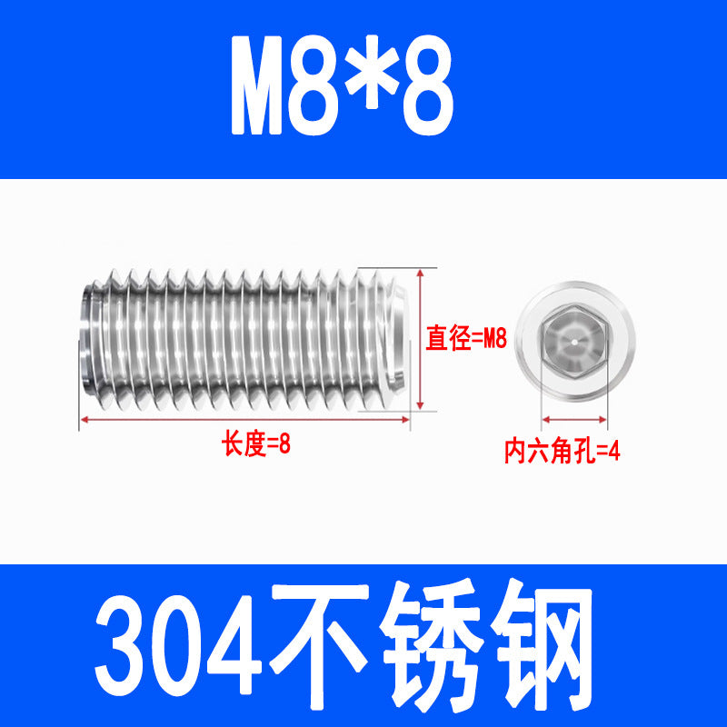 304 Stainless Steel Socket Head Set Screws, Recessed End, Set Screws, M3, M4, M5, M6, M8, M10, M12