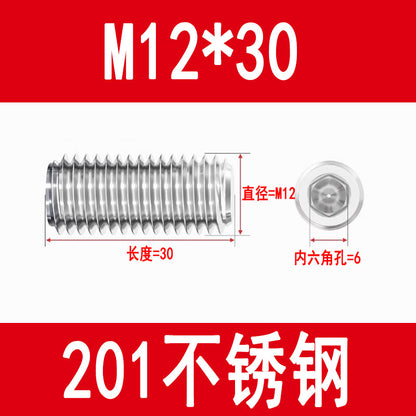 201 Stainless Steel Flat End Hexagonal Set Screw Machine Meter Top Screw Stop Screw M3M4M5M6M8M10M12