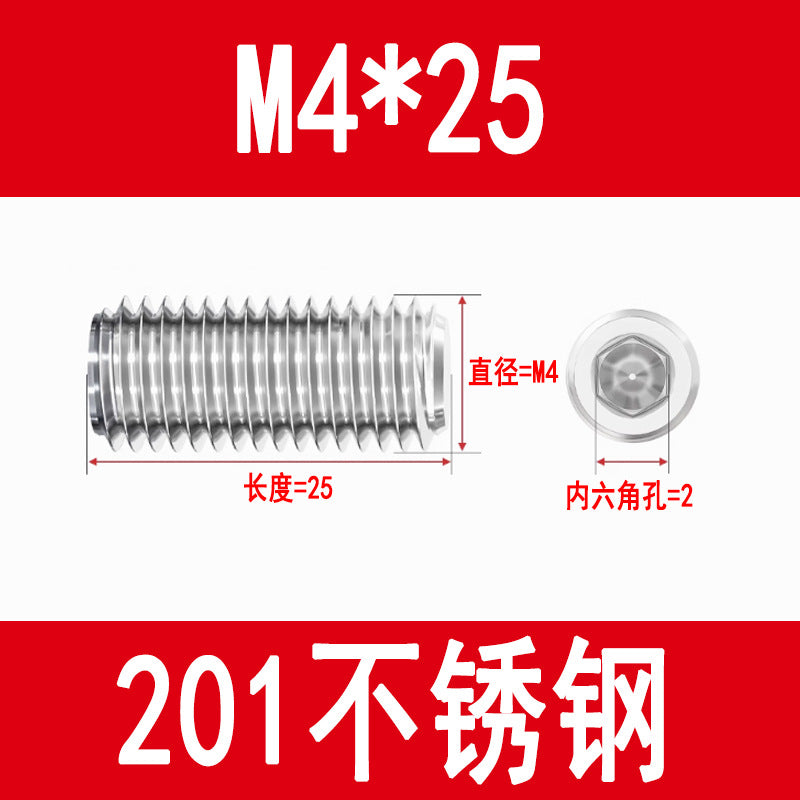 201 Stainless Steel Flat End Hexagonal Set Screw Machine Meter Top Screw Stop Screw M3M4M5M6M8M10M12