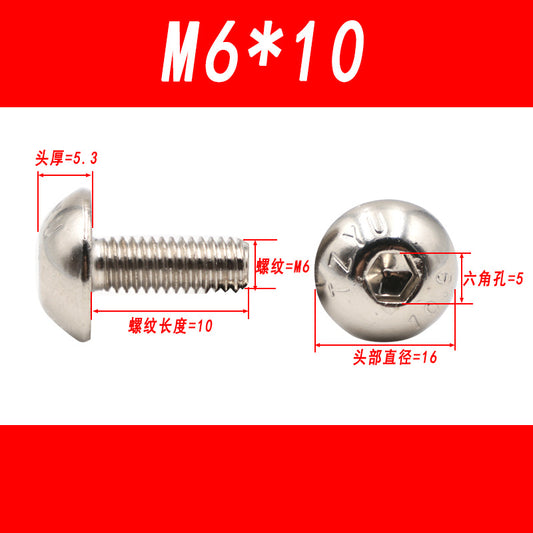 Large round head internal hex screw, nickel-plated large head screw, hardened large round cup large flat head screw, sheet metal CNC special.