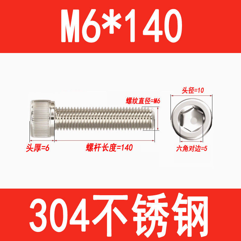 304 Stainless Steel Socket Head Screws, Cylindrical Head Screws, Cup Head Bolts, M2, M2.5, M3, M4, M5, M6, M8, M10, M12